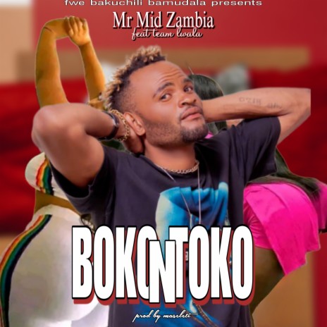 Bokontoko ft. Team Lwala | Boomplay Music