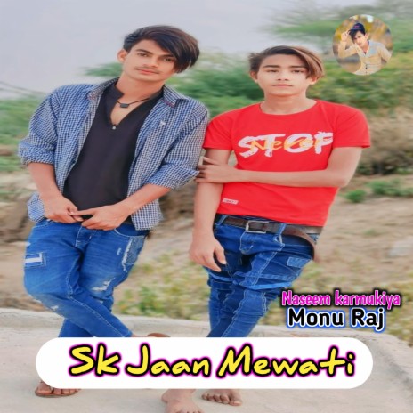 Sk Jaan Mewati | Boomplay Music