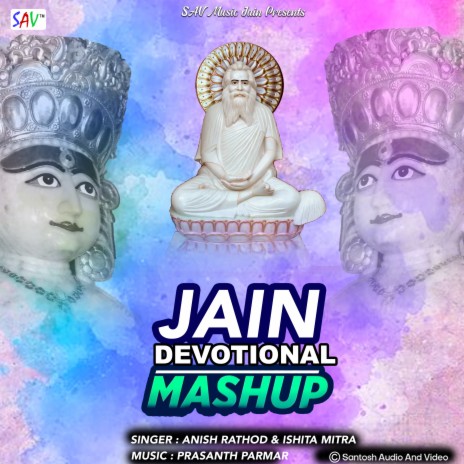 Jain Devotional Mashup ft. Ishita Mitra | Boomplay Music