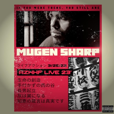 AZHHF LIVE 23'