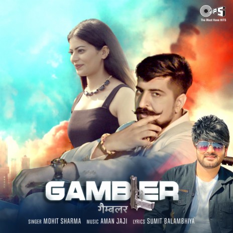 Gambler | Boomplay Music