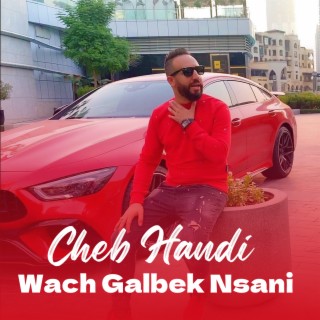 Wach Galbek Nsani