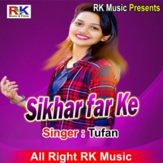 Sikhar far Ke