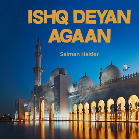 Ishq Deyan Agaan | Boomplay Music