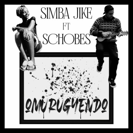 Omurugyendo ft. Schobes | Boomplay Music
