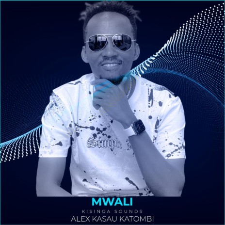 Mwali | Boomplay Music