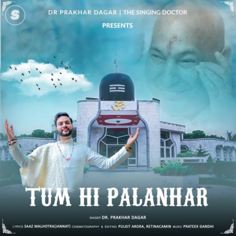 Tum Hi Palanhar | Boomplay Music