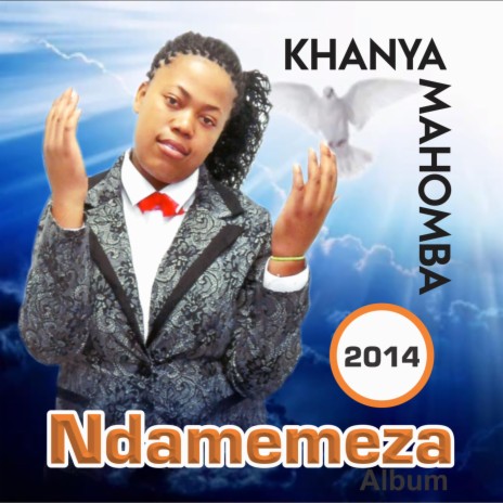 Ah Ngonyama | Boomplay Music