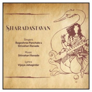 Sharadastavan