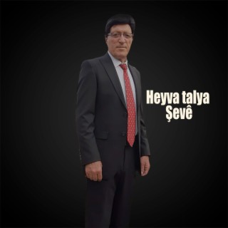 Heyva talya Şevê