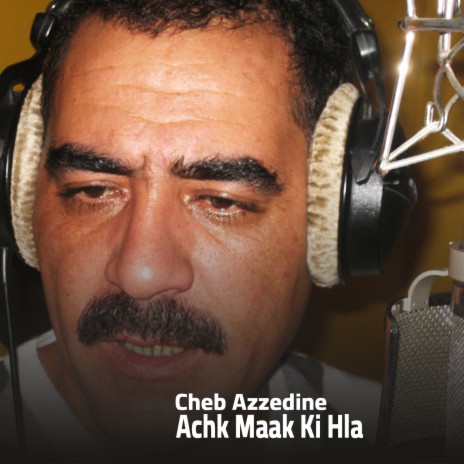 Achk Maak Ki Hla | Boomplay Music