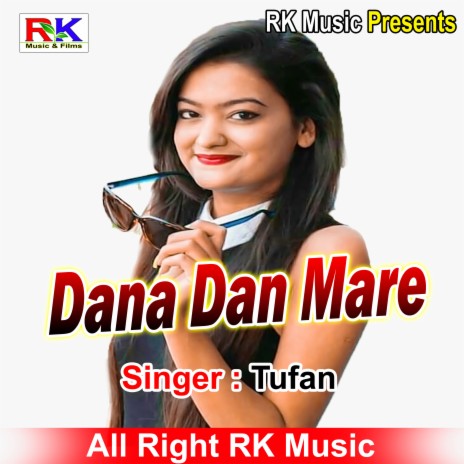 Dana Dan Mare | Boomplay Music