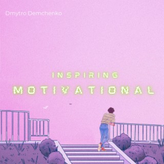 LO FI Motivate