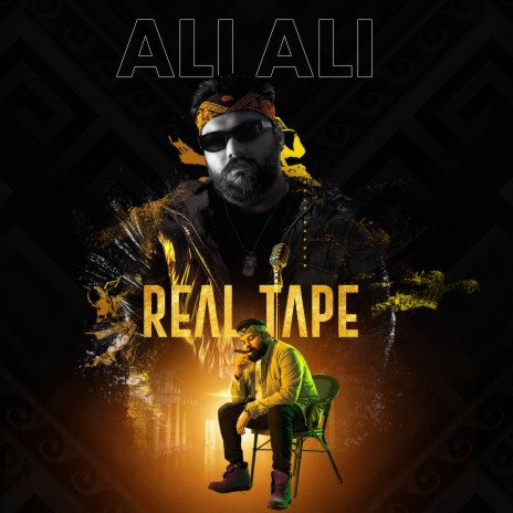 Ali Ali | Boomplay Music