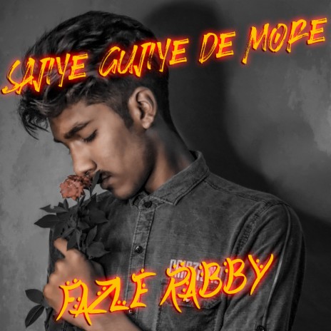 Sajiye Gujiye de More ft. Fazle Rabby & Nasir Ahmed Apu | Boomplay Music