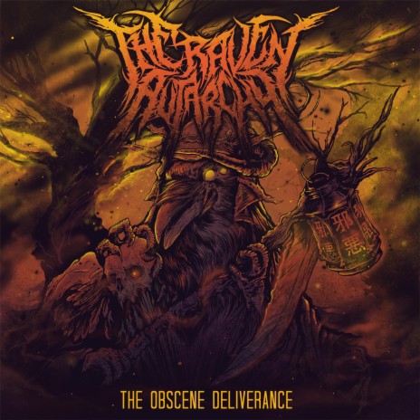 The Obscene Deliverance | Boomplay Music