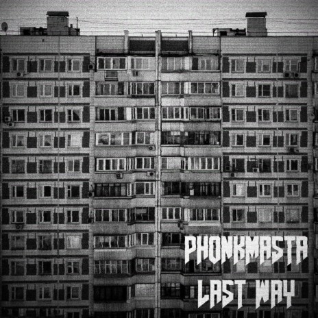 LAST WAY | Boomplay Music