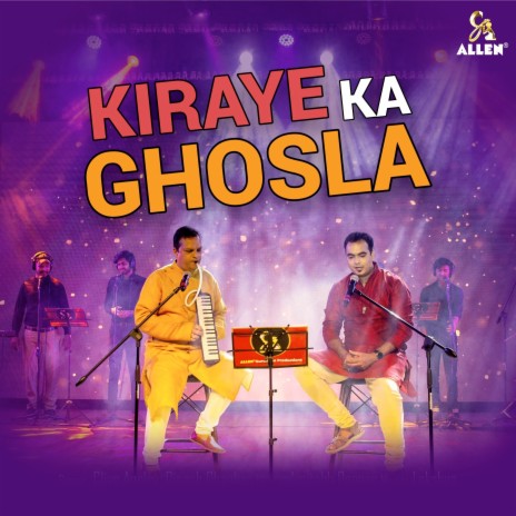 Kiraye Ka Ghosla | Boomplay Music
