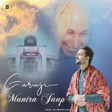 Guruji Mantra Jaap | Boomplay Music