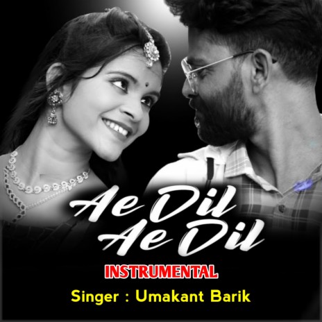 A Dil A Dil | Boomplay Music