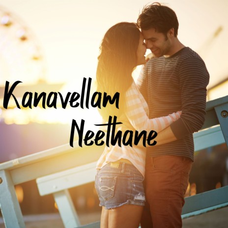 Kanavellam Neethane ft. Tarun D.S - The Dungeonist Music