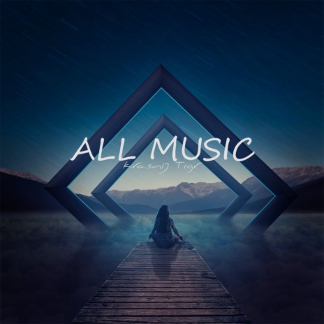 Alone Remix | Boomplay Music