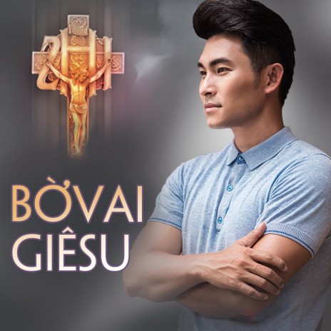 Bước Ngài Đi Qua | Boomplay Music