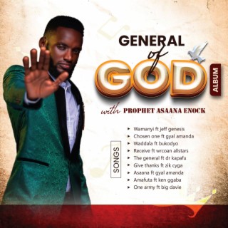 General of God