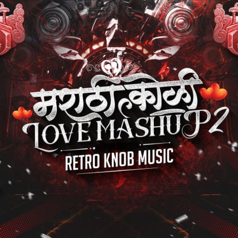 Marathi Koli Ep two | Boomplay Music