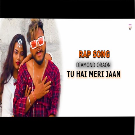 Tu Hai Meri Jaan (Hindi) | Boomplay Music