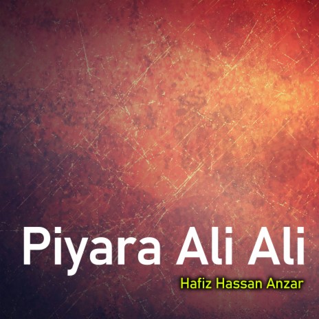 Piyara Ali Ali