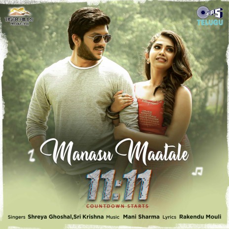 Manasu Maatale (From 11:11 ) ft. Sri Krishna, Mani Sharma & Rakendu Mouli | Boomplay Music