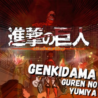 Genkidama