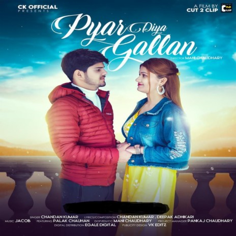 Pyar Diya Gallan | Boomplay Music