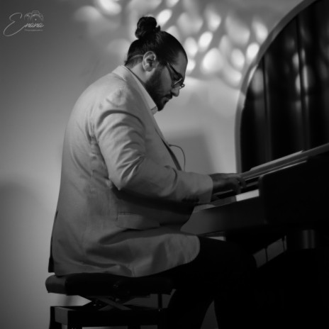 ماذا أهديكِ (Piano Version)