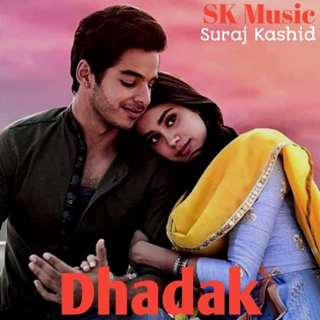 Suraj Kashid - Zingaat -Dhadkh MP3 Download & Lyrics | Boomplay