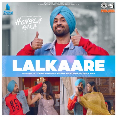 Lalkaare ft. Avvy Sra & Happy Raikoti | Boomplay Music