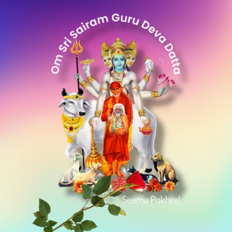 Guru Brahma | Boomplay Music