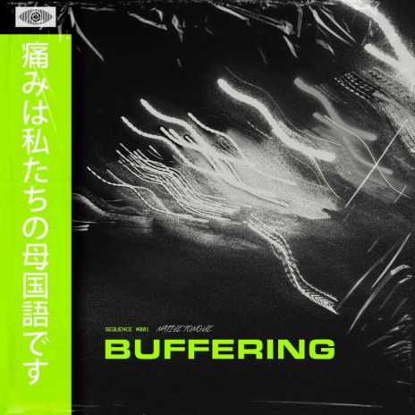 Buffering