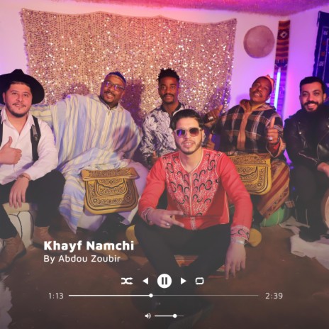 Khayf Namchi | Boomplay Music