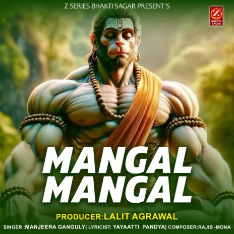 Mangal Mangal | Boomplay Music