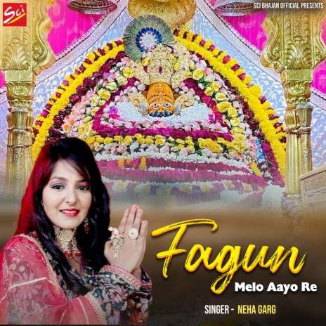 Fagun Melo Aayo Re | Boomplay Music