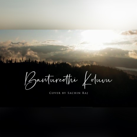 Bantureethi Koluvu | Boomplay Music