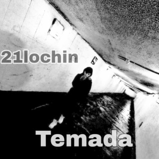 21lochin