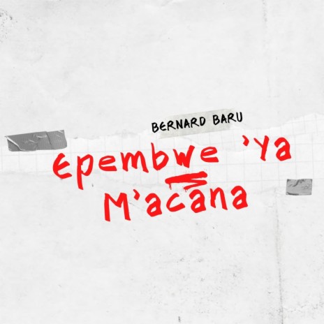 Epembwe 'Ya M'cana