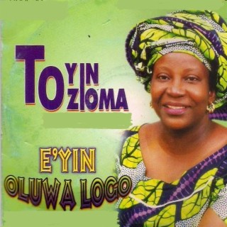 E'yin Oluwa Logo