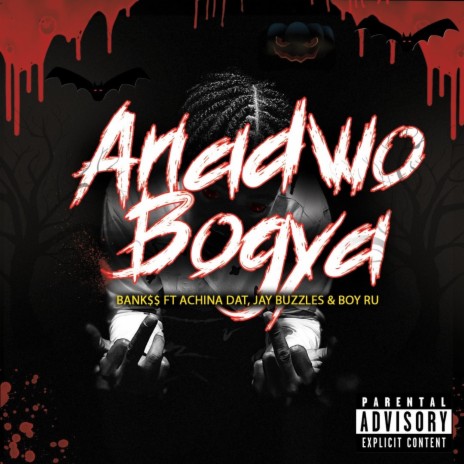 Anadwo Bogya ft. Achina Dat, Jay Buzzles & Boy Ru | Boomplay Music