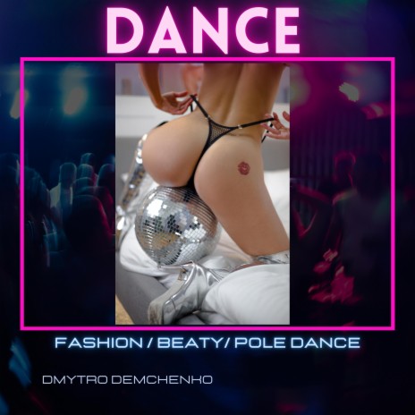 Sweet Dance Inspiring | Boomplay Music