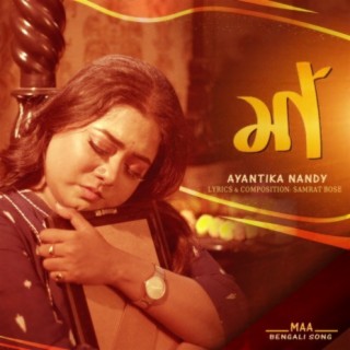 Ayantika Nandy