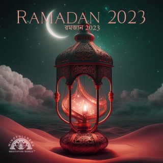 Ramadan 2023 – রমজান 2023